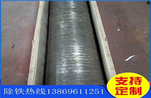 磁选机,辊式磁选机,强磁辊式磁选机,江苏强磁辊式磁选机 磁选机,辊式磁选机,强磁辊式磁选机,江苏强磁辊式磁选机