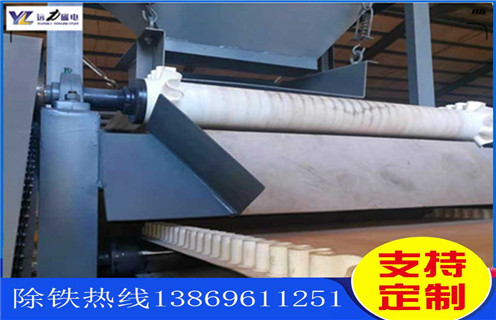 磁选机,如何提高磁选技能磨机的产质量达到最高?_规格型号_如何提高磁选技能磨机的产质量达到最高?参数调磁及品牌价格 磁选机,如何提高磁选技能磨机的产质量达到最高?_规格型号_如何提高磁选技能磨机的产质量达到最高?参数调磁及品牌价格