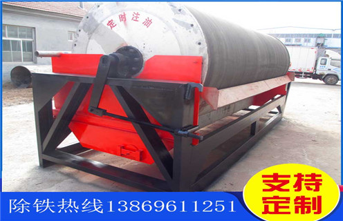 湿式磁选机,陕西湿式磁选机是强磁的吗_钒钛铁矿陕西湿式磁选机是强磁的吗型号参数及磁场强度 湿式磁选机,陕西湿式磁选机是强磁的吗_钒钛铁矿陕西湿式磁选机是强磁的吗型号参数及磁场强度