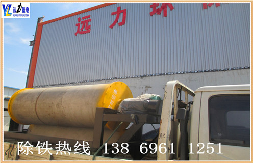 磁选机厂家,根据市场发展磁选机厂家做好磁选机设备的优化设计_根据市场发展磁选机厂家做好磁选机设备的优化设计磁场一般为多少_磁块如何排列 磁选机厂家,根据市场发展磁选机厂家做好磁选机设备的优化设计_根据市场发展磁选机厂家做好磁选机设备的优化设计磁场一般为多少_磁块如何排列