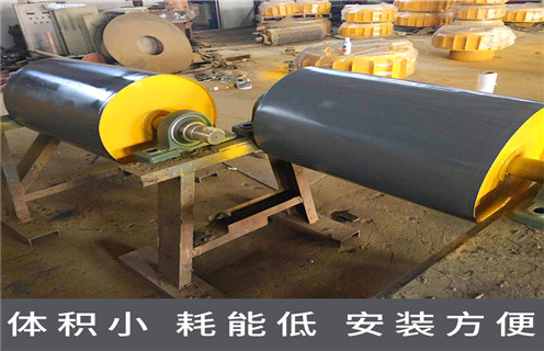 永磁滚筒,江苏永磁滚筒多少钱一个,江苏永磁滚筒多少钱一个多少钱一个工作原理 永磁滚筒,江苏永磁滚筒多少钱一个,江苏永磁滚筒多少钱一个多少钱一个工作原理