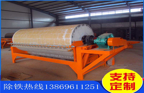 永磁筒式磁选机,山西永磁筒式磁选机_远力山西永磁筒式磁选机批发生产厂家的结构磁场分布图 永磁筒式磁选机,山西永磁筒式磁选机_远力山西永磁筒式磁选机批发生产厂家的结构磁场分布图