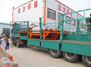 爱游戏官方网站-爱游戏（中国）
