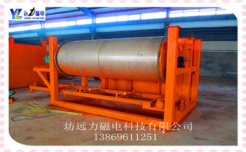 干式磁选机磁铁片